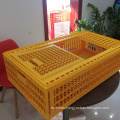 Factory plastic poultry transport cage for sale